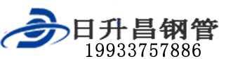 运城泄水管,运城铸铁泄水管,运城桥梁泄水管,运城泄水管厂家